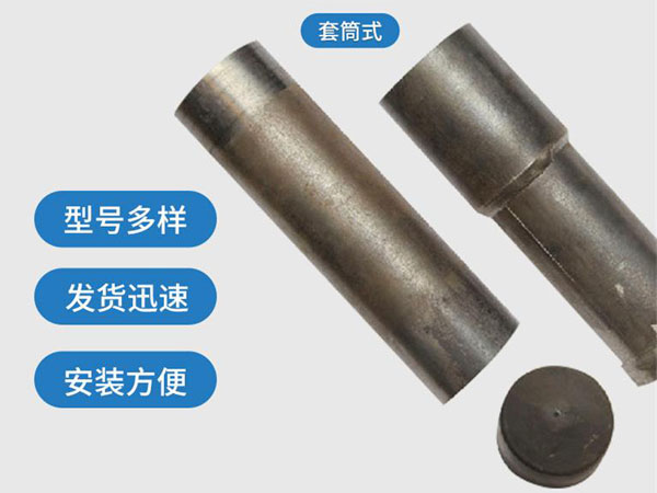 高雄套筒式声测管54mm桥梁桩基